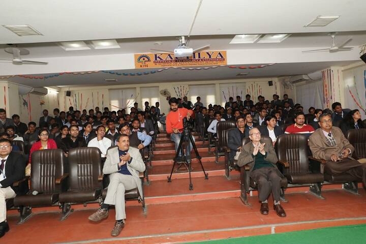 auditorium
